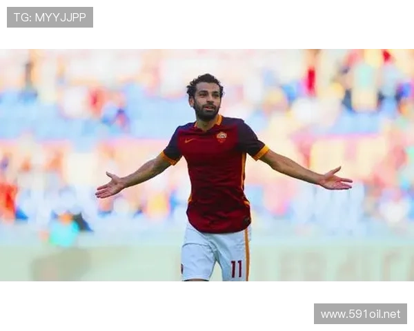 萨拉赫罗马生涯回顾 萨拉赫罗马生涯回顾