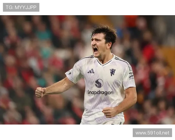 曼联高位压迫战术与防线暴露问题,对赛季稳定性形成制约