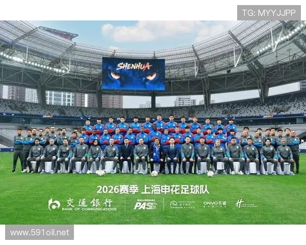 申花表面稳定,争冠底气隐藏漏洞,赛季走势面临考验