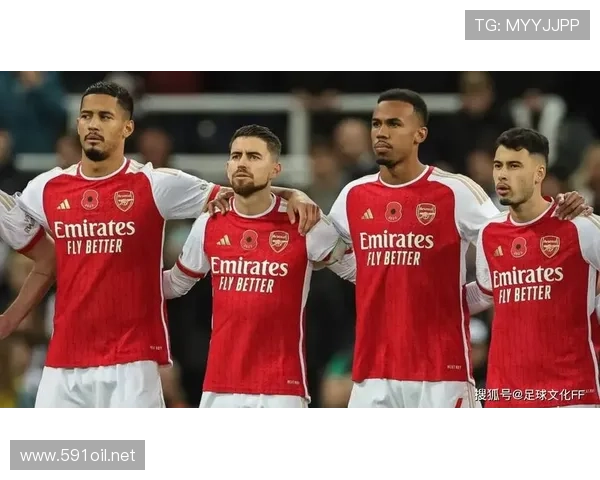 祖比门迪 vs 若日尼奥：中场节奏掌控能力差距在哪