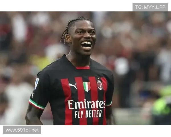 莱奥在AC米兰复兴中的责任与价值解析