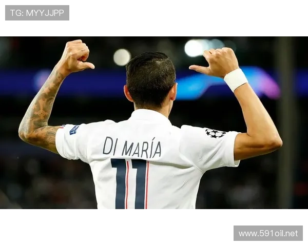 迪马利亚转会皇马开启巅峰期解析