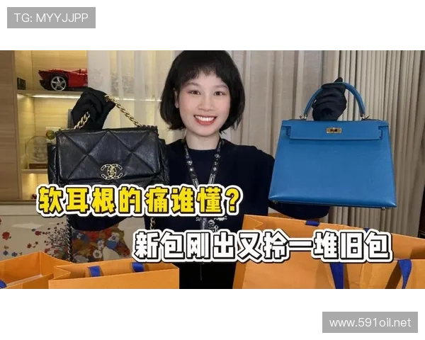 卢玉菲训练完直接拎爱马仕去吃米其林，这谁顶得住啊