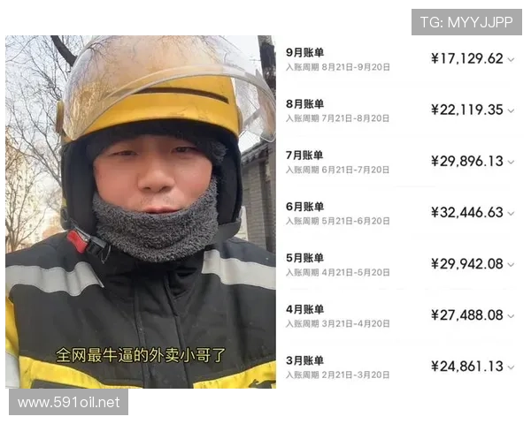 蒋林静随手拎的那个袋子，等于我两年外卖钱