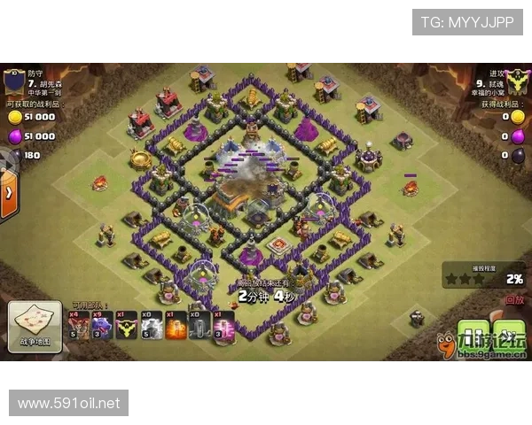 八秒违例规则详解：进攻方如何避免后场超时？