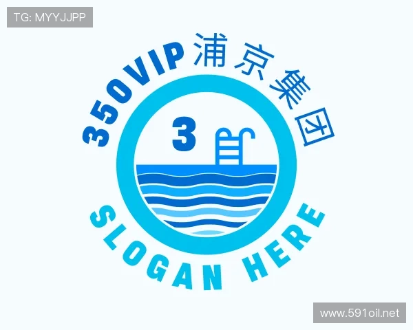 介绍350vip浦京集团